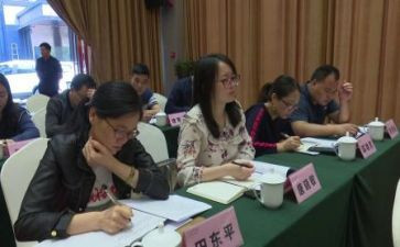 2024年研修总结优秀8篇