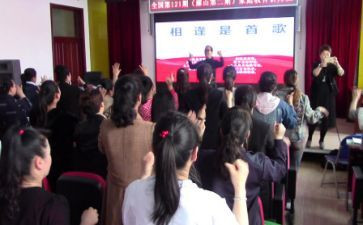 2024年研修总结最新6篇