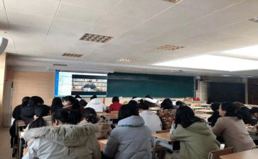 2024教师研修培训心得最新7篇