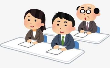 研修网培训心得模板6篇