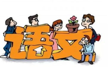 教学研修工作总结8篇