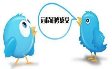 研修室工作计划精选6篇