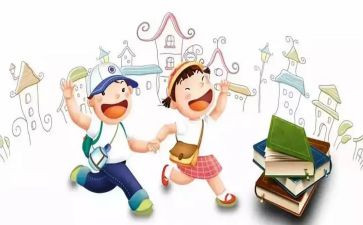 区幼教研学期工作计划优秀6篇