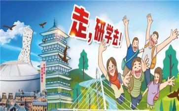 校本教研学期总结7篇
