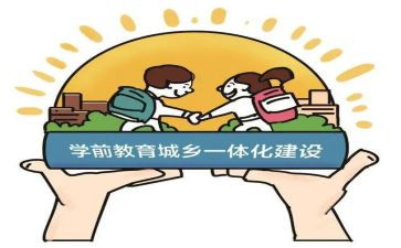 教研训工作计划推荐5篇