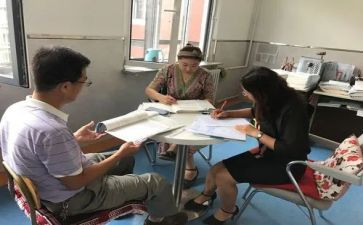 春小学数学教研组工作计划推荐5篇