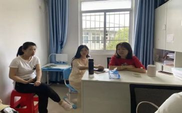 物理教研组工作计划2023参考7篇