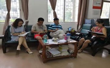 学校教研组工作总结优质5篇