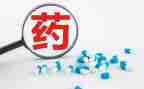 关于药店的演讲稿5篇