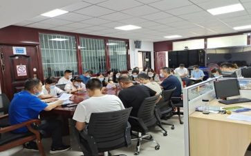 业务培训岗工作计划5篇