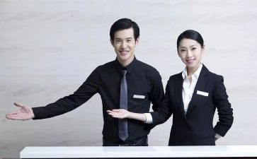 业务销售工作计划精选7篇