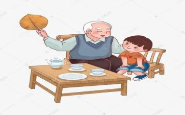 作文我的爷爷600字7篇
