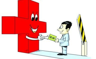 医保科主任述职报告8篇