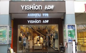 以纯市场调研报告通用6篇