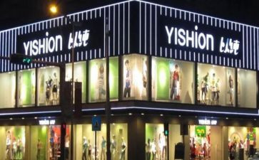 以纯市场调研报告优秀5篇