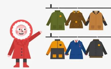捐衣服活动方案7篇