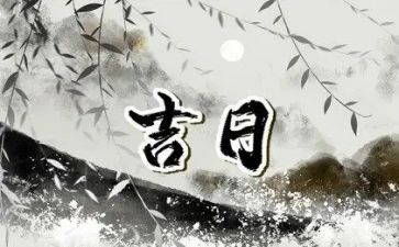 来公司一个月的工作总结5篇