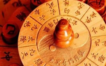 易经读书心得5篇