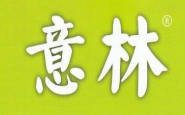 《意林》读书心得5篇