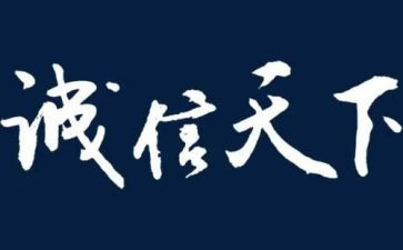 关于赢的励志演讲稿最新8篇