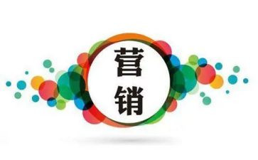 微营销学习心得体会精选5篇