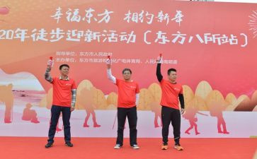 迎新春的作文通用7篇