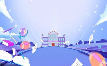 开学迎新生心得体会模板6篇