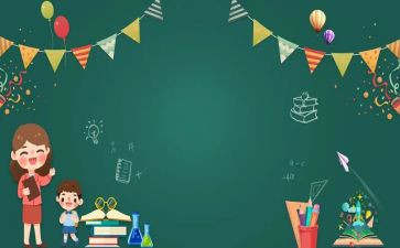 幼儿园迎新生活动方案5篇