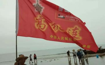 反英雄心得体会6篇