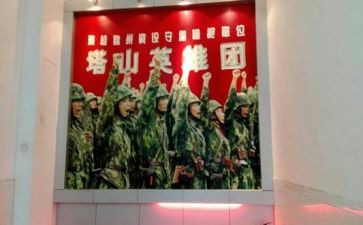 英雄连演讲稿5篇