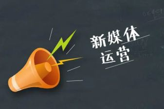 营运工作总结8篇
