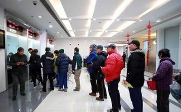 银行党委工作述职报告6篇