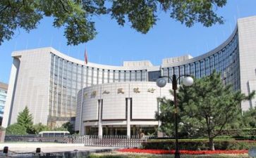 在银行演讲稿优质8篇