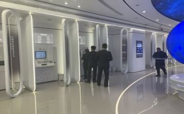 进银行工作计划8篇