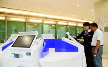 银行月活动总结最新5篇