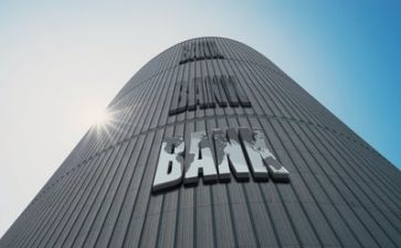 银行职演讲稿模板8篇