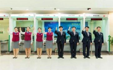 银行上半年总结报告6篇