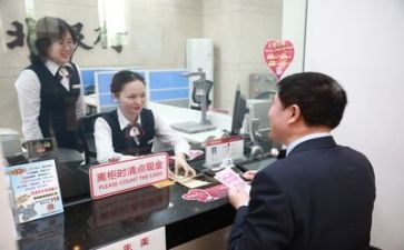 银行2023年工作报告最新8篇