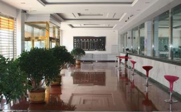 关于银行演讲稿8篇