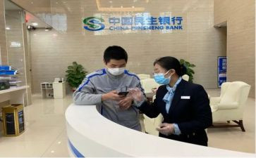 银行工作计划总结模板8篇