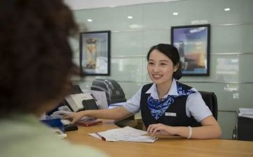 银行柜员年度述职报告6篇