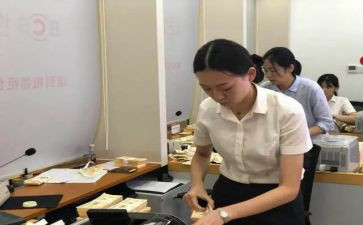 银行柜员辞职报告优质8篇