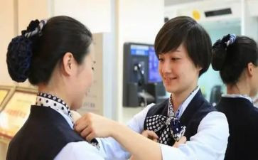 银行柜员年终总结2024年个人范文8篇