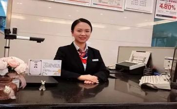 银行柜员年度个人总结简短范文8篇