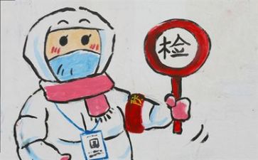 2023疫情演讲稿优秀6篇