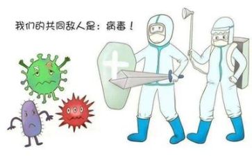 疫情下的祖国演讲稿6篇