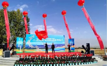 仪式性演讲稿5篇