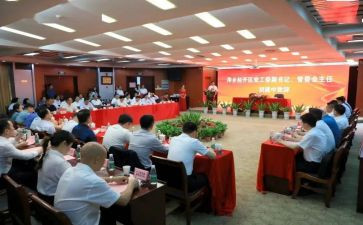升旗仪式的开学演讲稿8篇