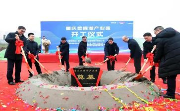 升旗仪式的演讲稿600字7篇