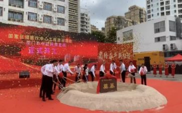 与合作仪式上的讲话稿5篇